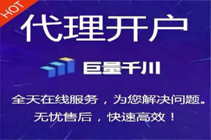 百度SEO推广公司服务效果评估：多案例对比分析