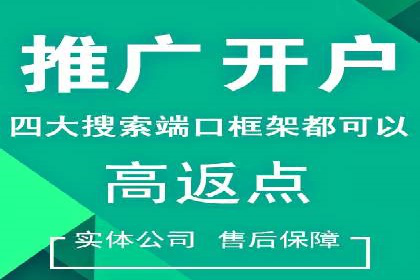 信息流大师在内容推荐系统中的角色与价值