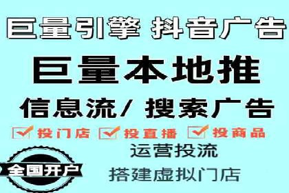 百度推广如何提高转化率